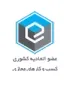 namad-01