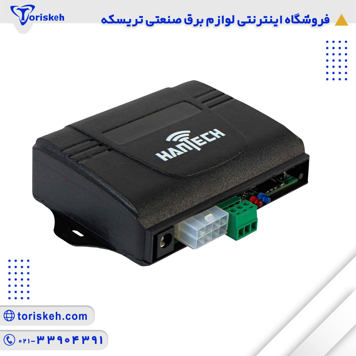 برد کرکره برقی هوشمند هانتک مدل WIFI + RF