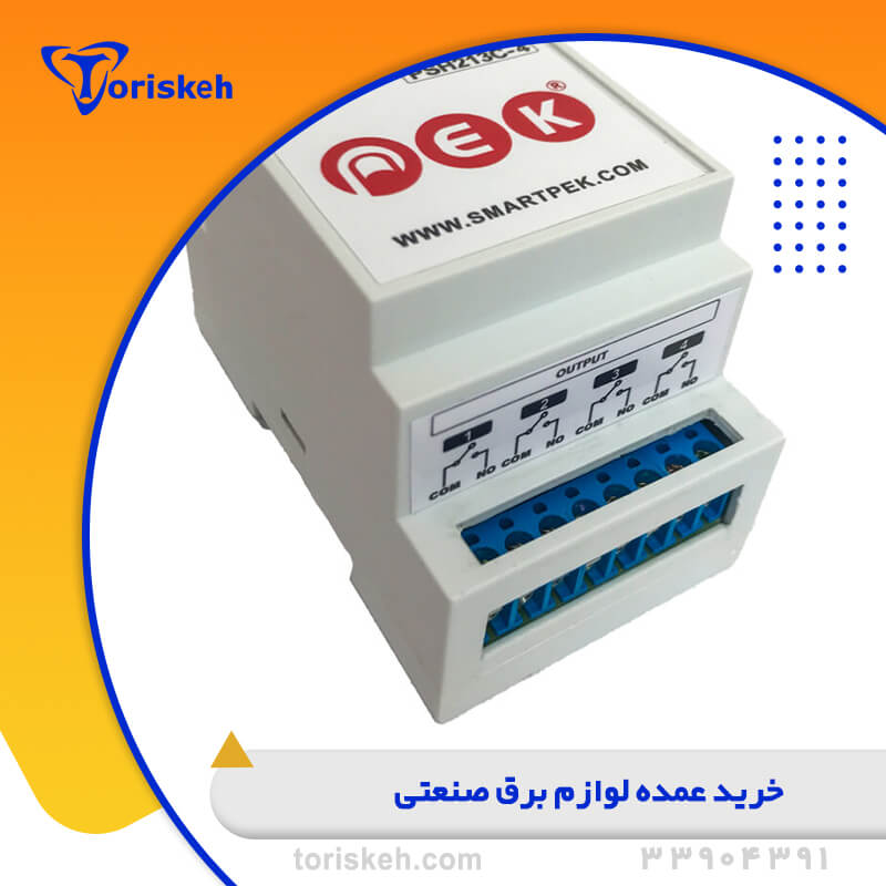 فروش لوازم برق صنعتی-103