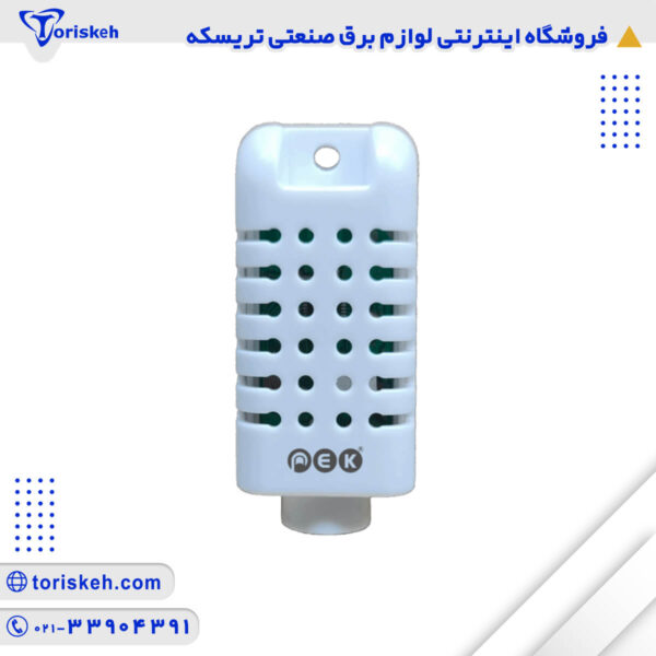 سنسور هوشمند پک-104