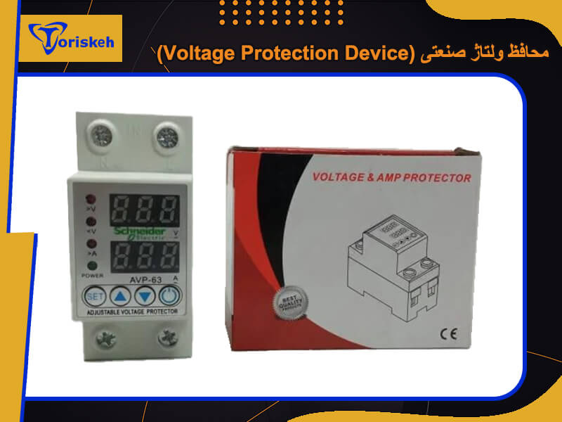 محافظ برق صنعتی-102