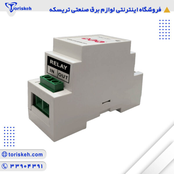 کنتاکتور-هوشمند-سی-آمپری-پک-101