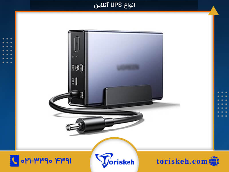 یو پی اس ups-210
