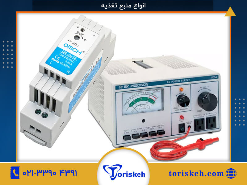 منبع تغذیه-105