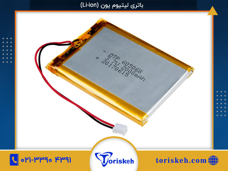 یو پی اس ups-105