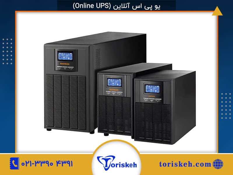 یو پی اس ups-101
